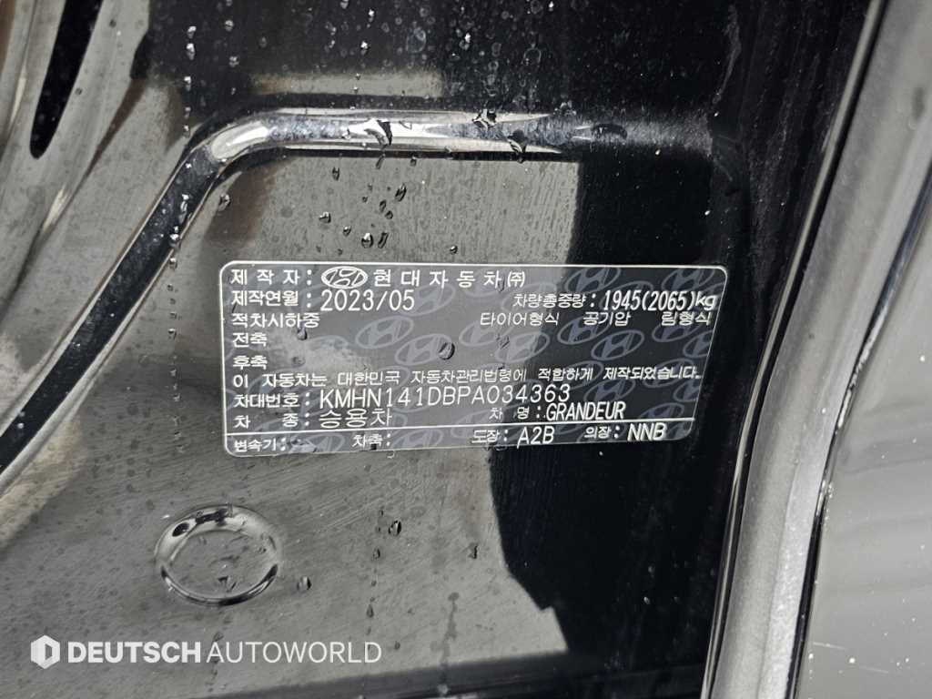 Hyundai Grandeur — photo 20