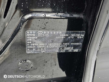 Hyundai Grandeur — photo 20