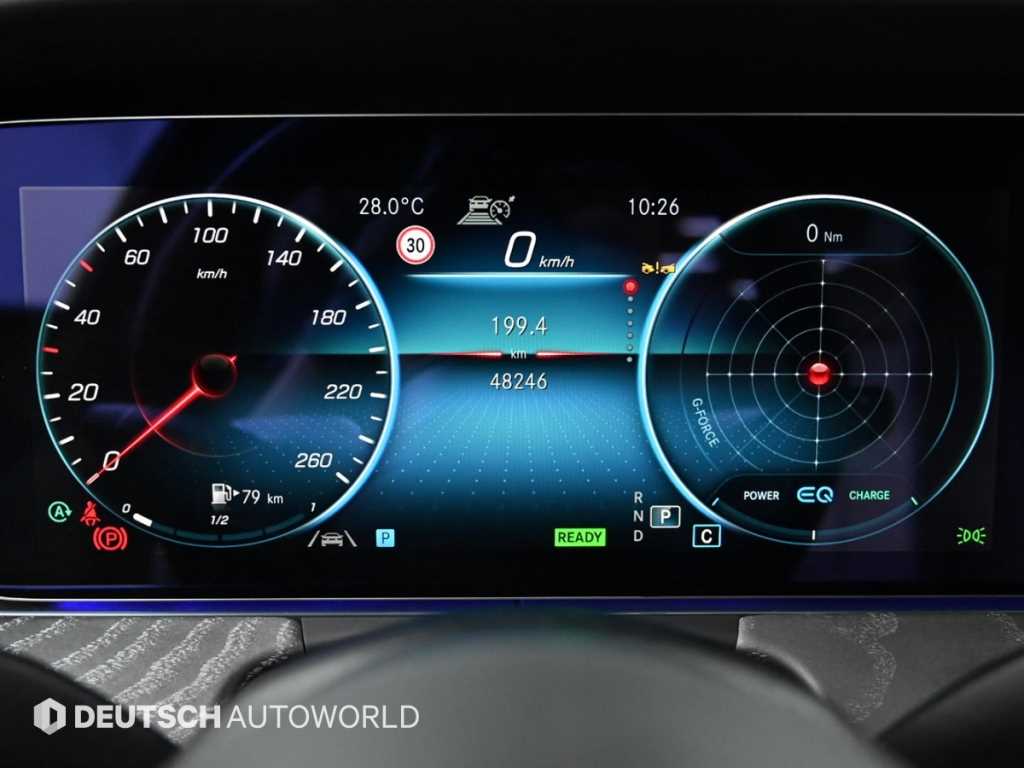 Mercedes-Benz E-Class — photo 08