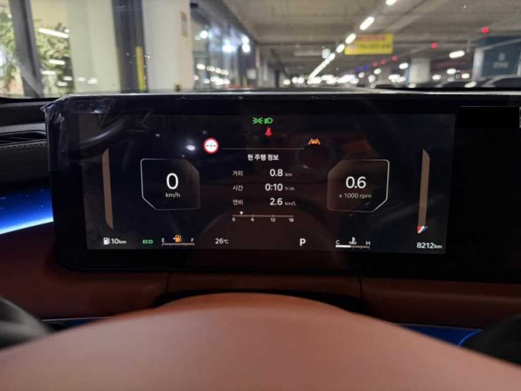 Kia K8 — photo 09