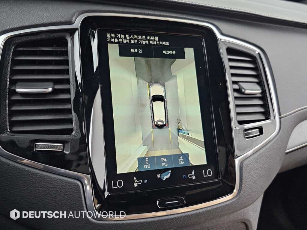 Volvo XC90 — photo 15