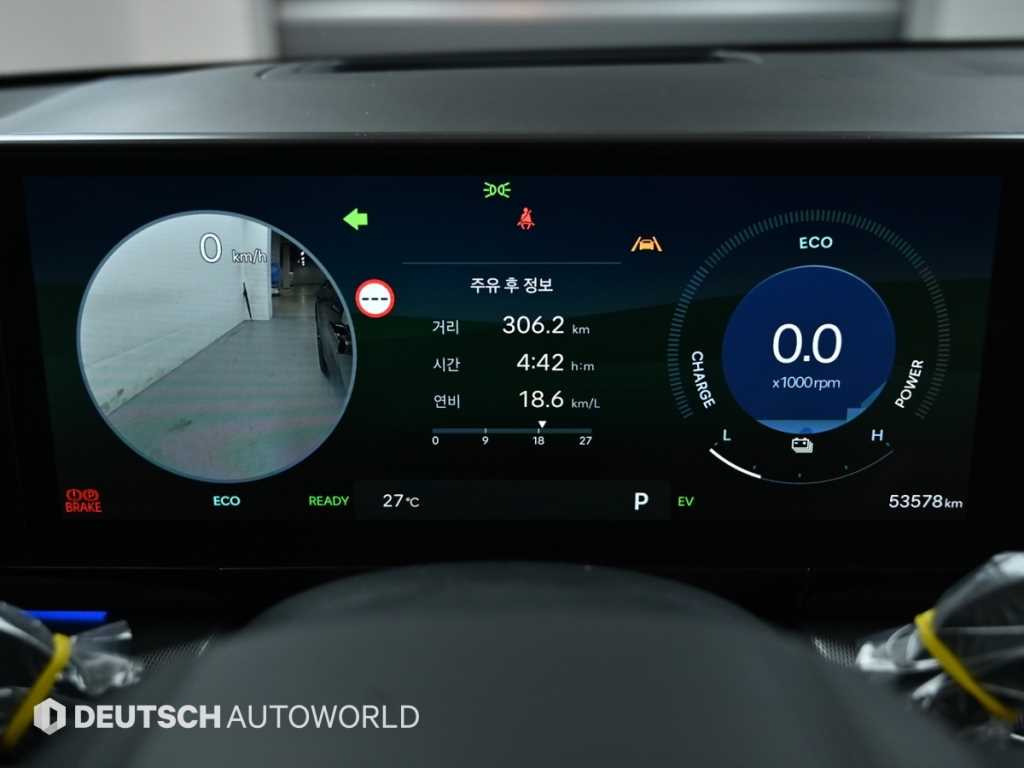 Hyundai Grandeur — photo 08