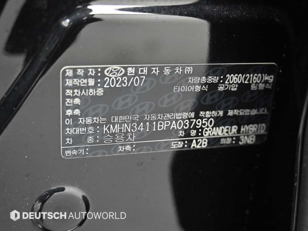 Hyundai Grandeur — photo 20