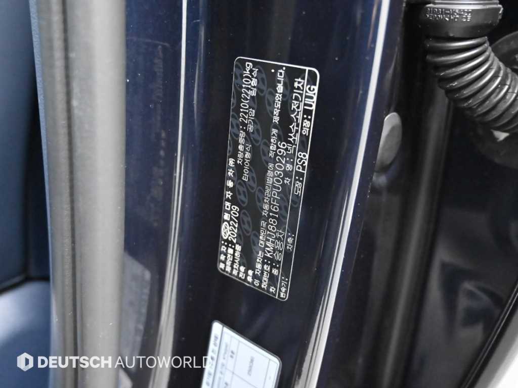 Hyundai Nexo — photo 20