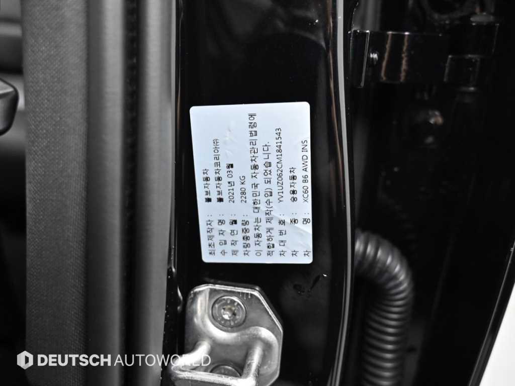 Volvo XC60 — photo 20