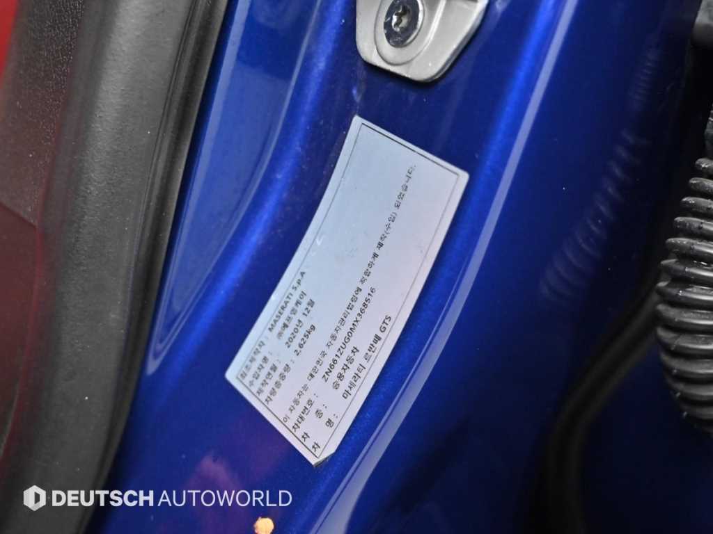 Maserati Levante — photo 20