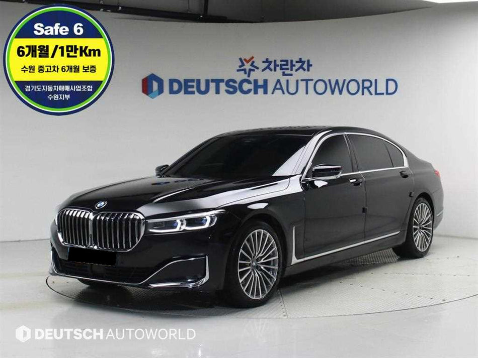 BMW 7-Series — photo 01