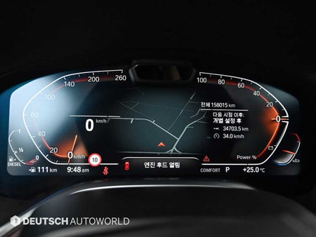 BMW 7-Series — photo 08