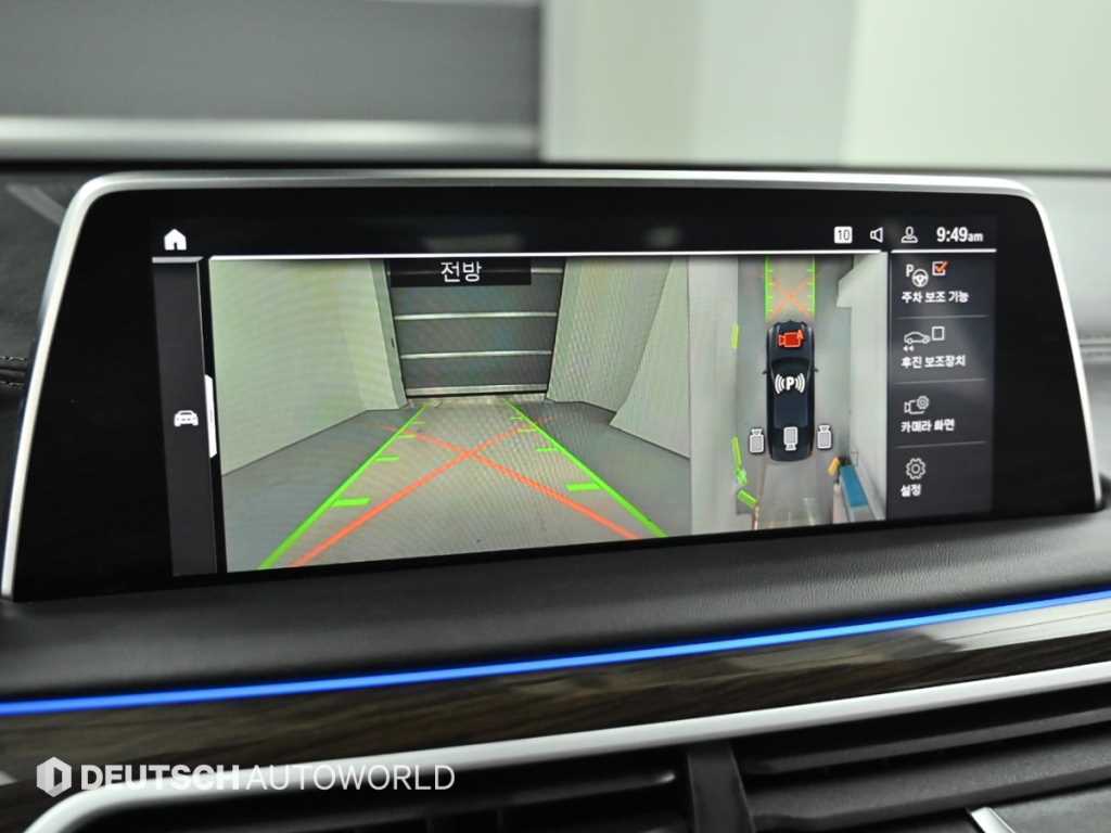 BMW 7-Series — photo 15