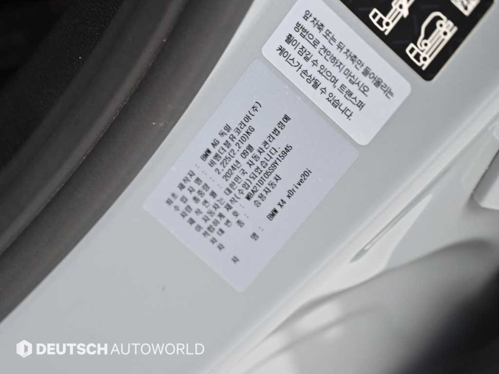 BMW X4 — photo 20