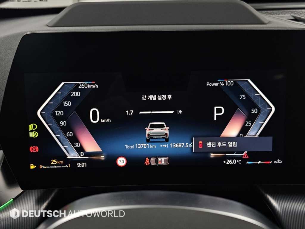 BMW X1 — photo 08