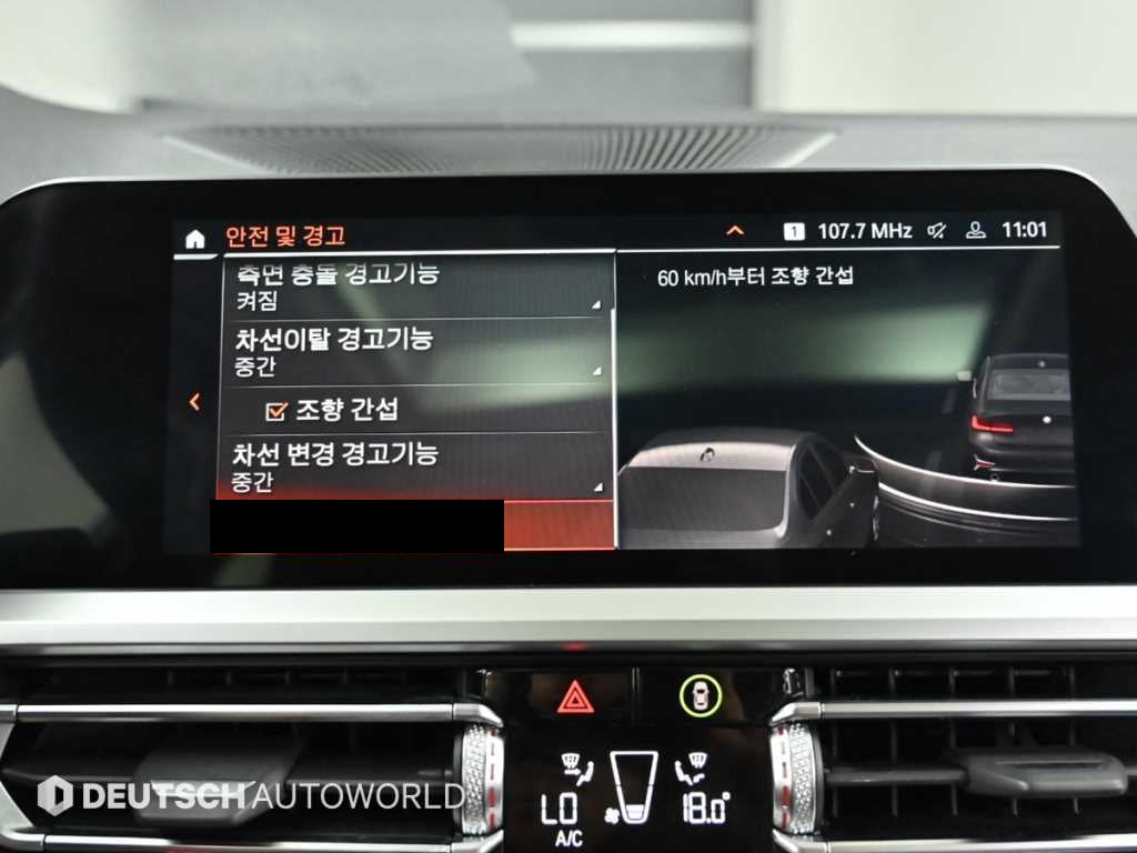 BMW 3-Series — photo 17