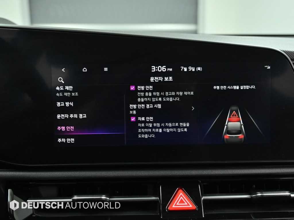 Kia Niro — photo 17
