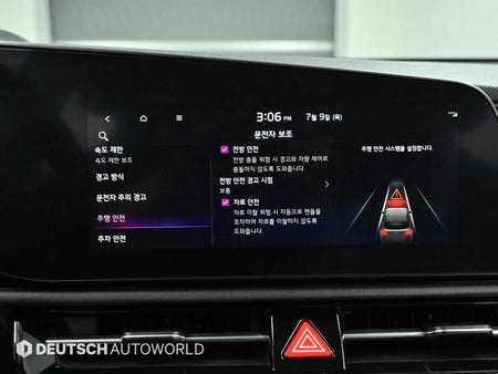 Kia Niro — photo 17
