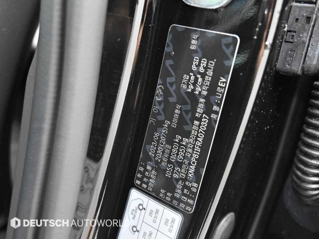 Kia Niro — photo 20