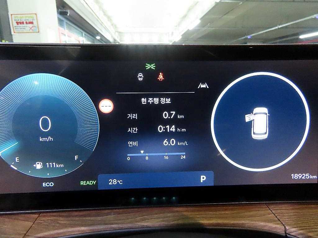 Hyundai Santafe — photo 09