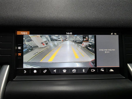 Land Rover Discovery Sport — photo 12