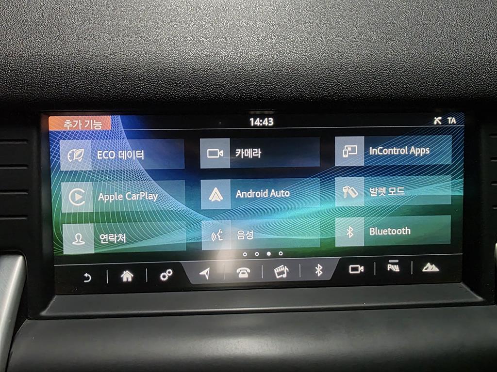 Land Rover Discovery Sport — photo 16