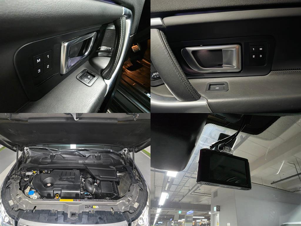 Land Rover Discovery Sport — photo 18