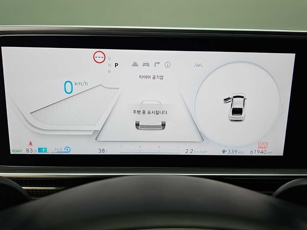 Hyundai Ioniq6 — photo 06