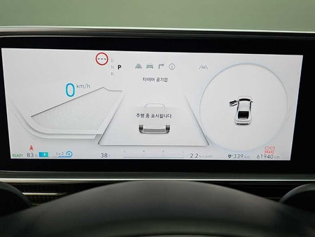 Hyundai Ioniq6 — photo 06