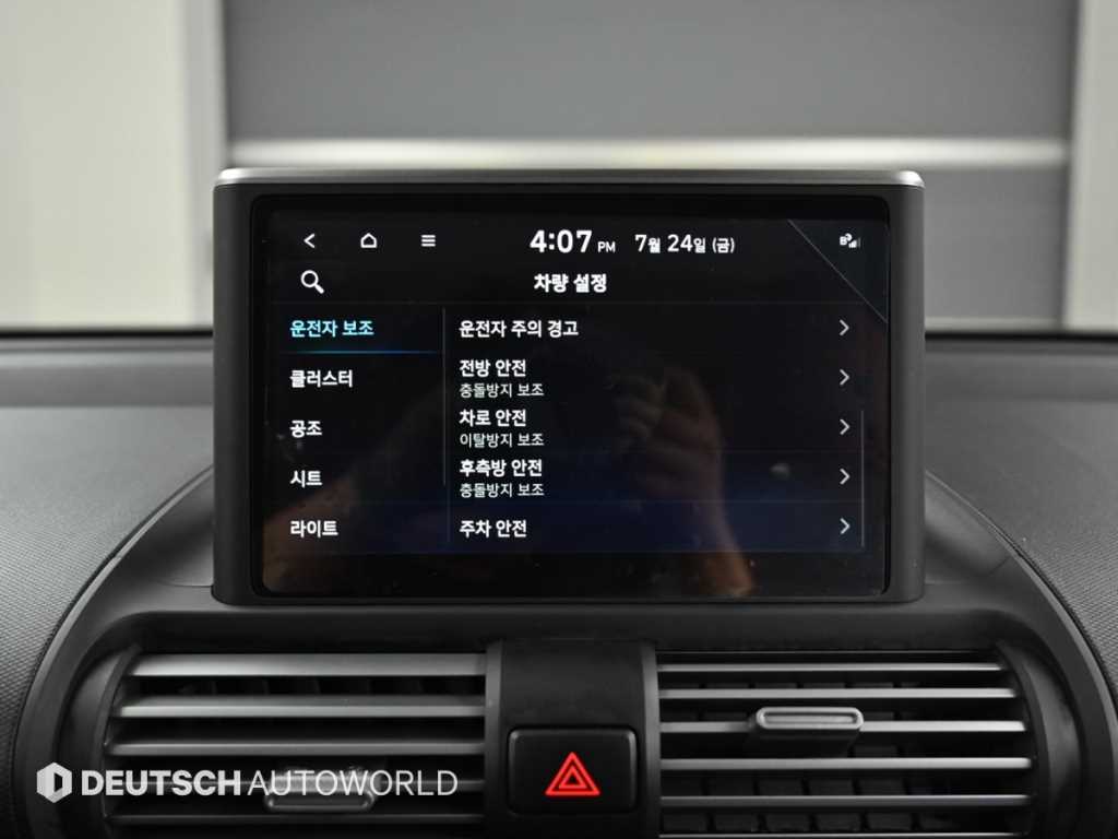 Hyundai Casper — photo 18