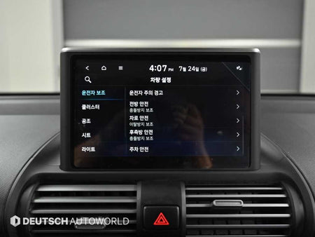 Hyundai Casper — photo 18
