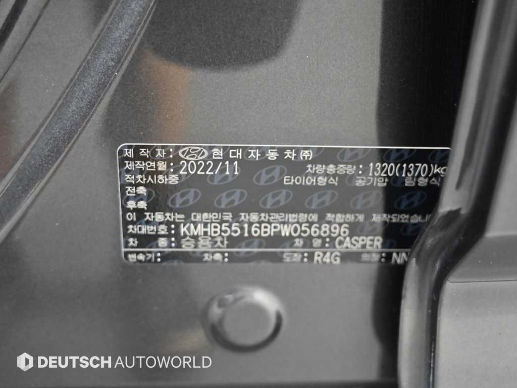 Hyundai Casper — photo 20