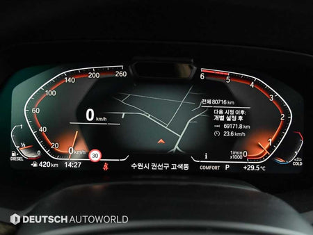 BMW X5 — photo 08