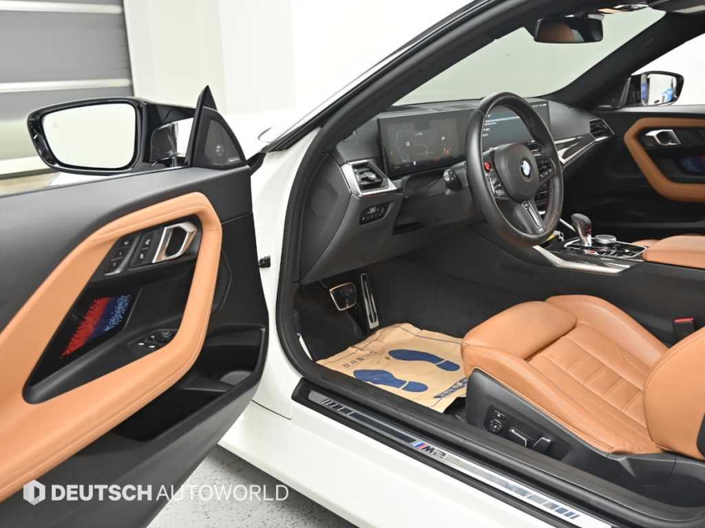 BMW M2 — photo 11