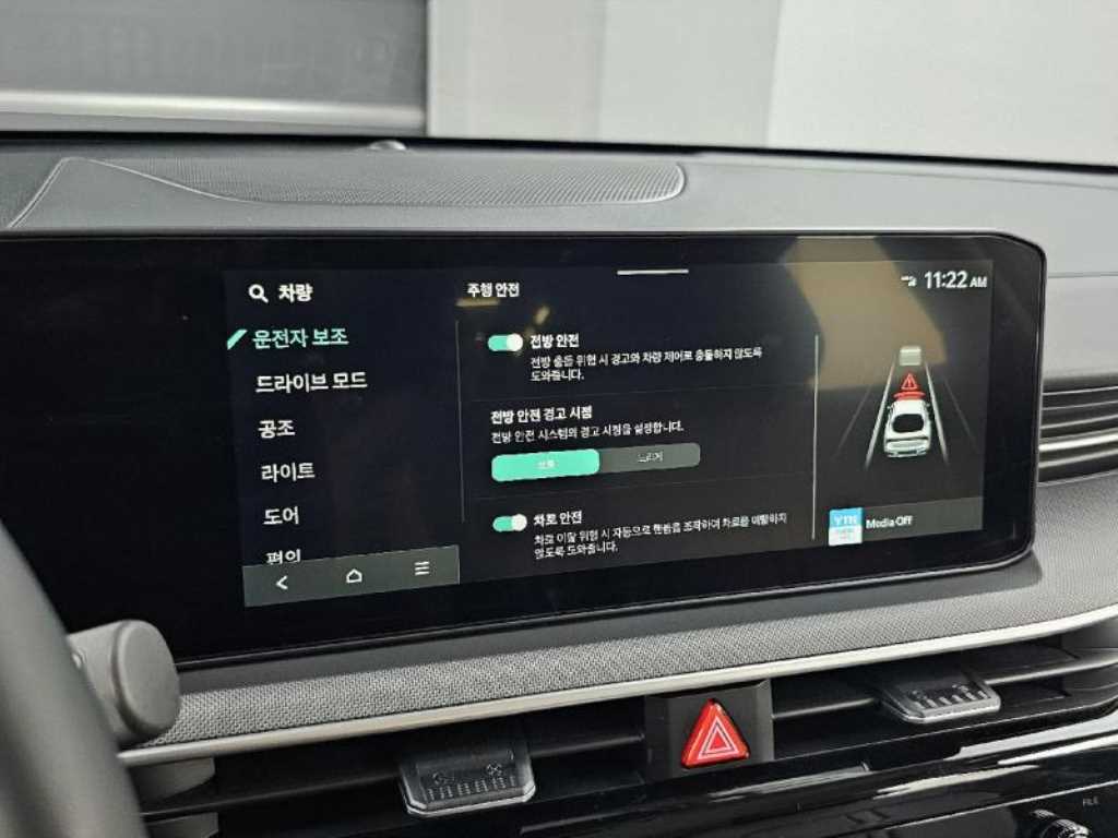 Kia K5 — photo 17