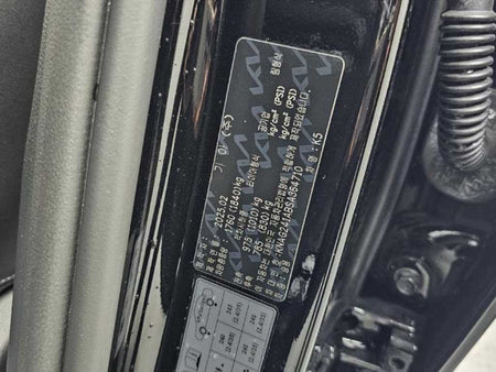 Kia K5 — photo 20
