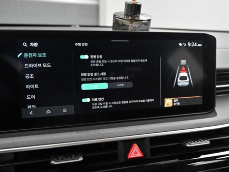 Kia K5 — photo 17