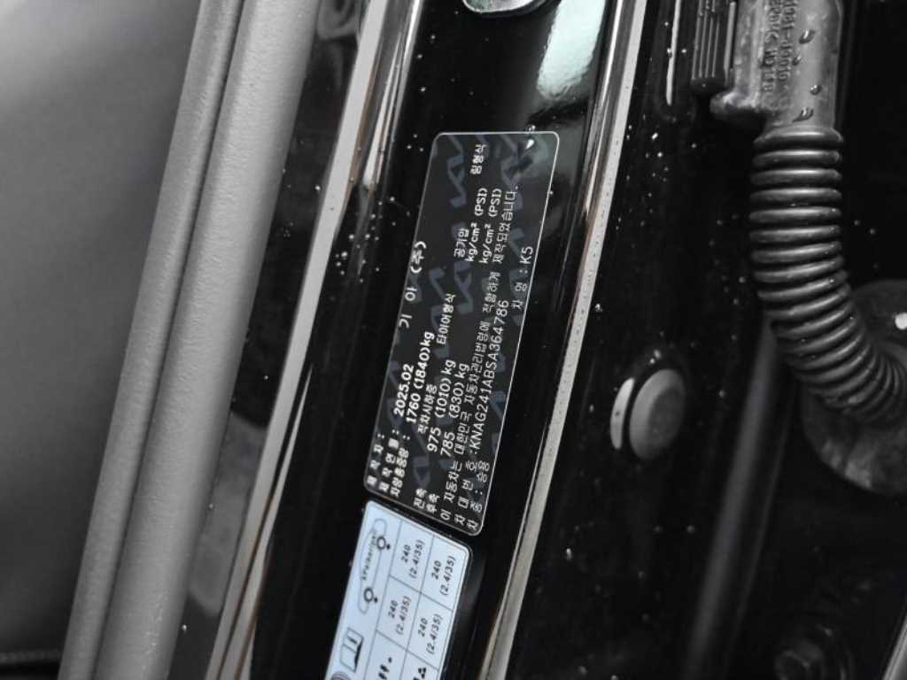 Kia K5 — photo 20
