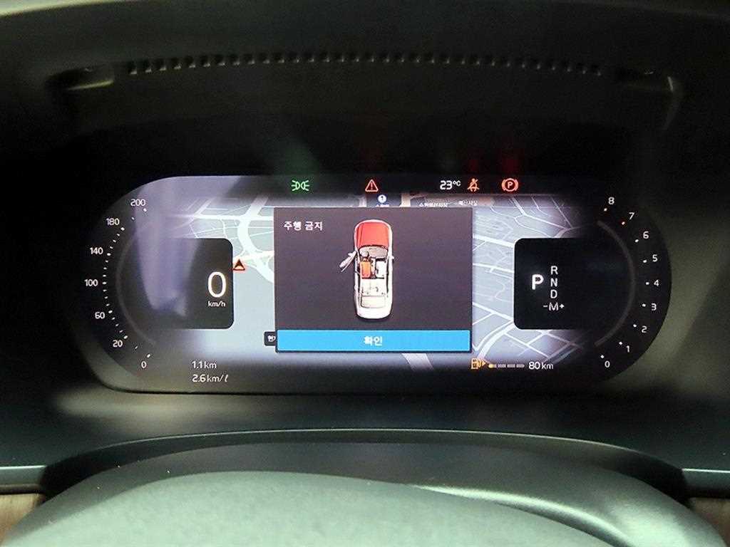 Volvo S90 — photo 09