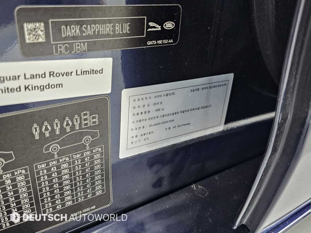 Jaguar XE — photo 20