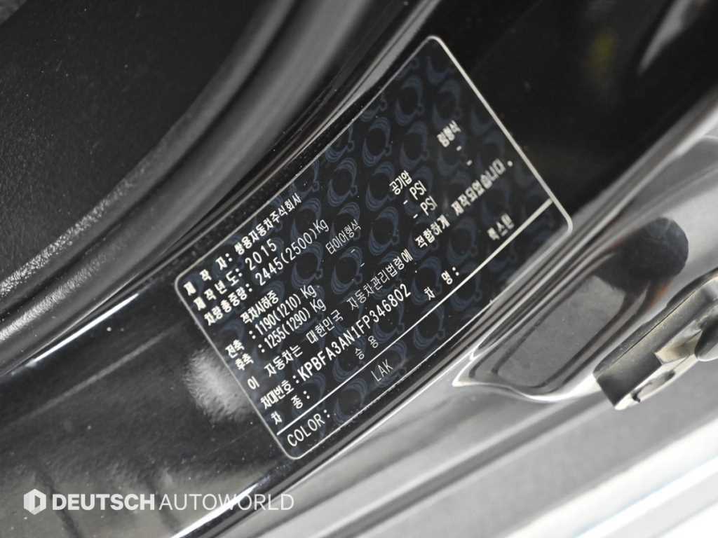 KGM Rexton — photo 20