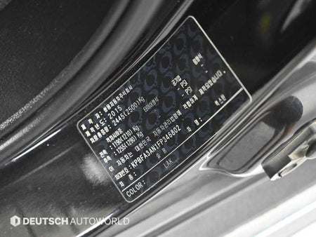 KGM Rexton — photo 20