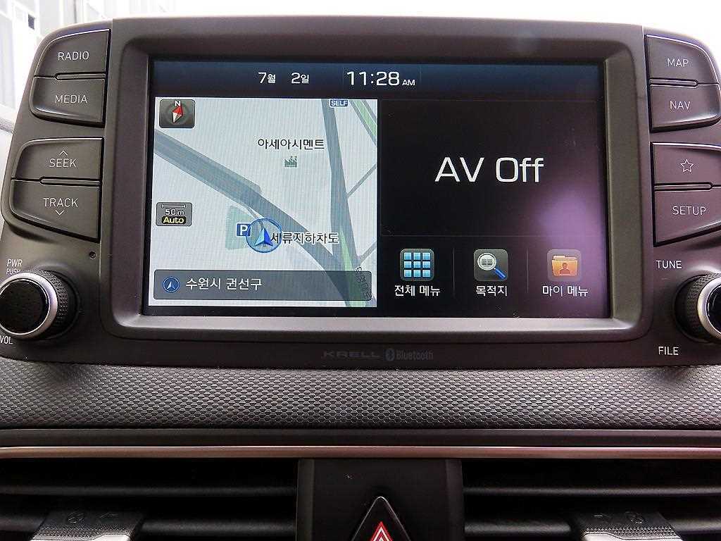 Hyundai Kona — photo 15
