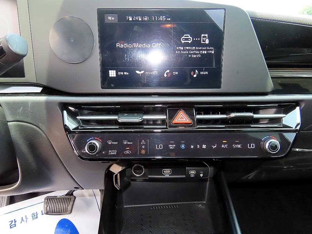 Kia Niro — photo 13