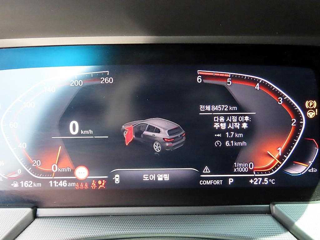 BMW 1-Series — photo 09