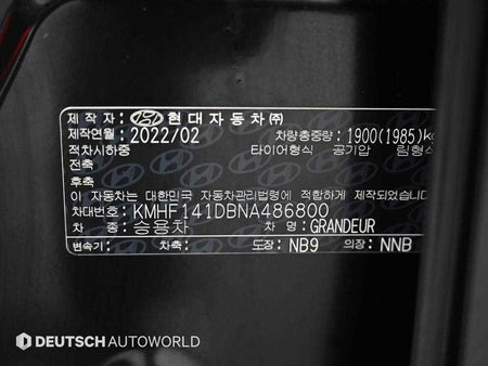 Hyundai Grandeur — photo 20