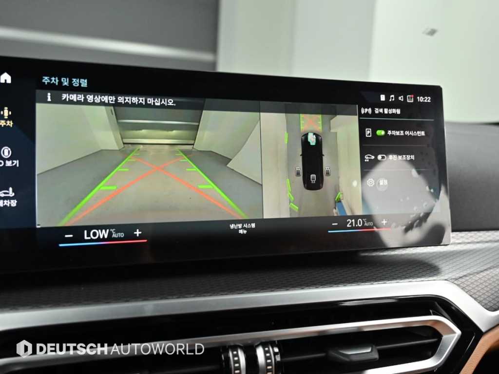 BMW i4 — photo 15