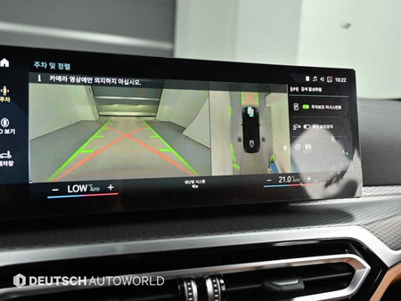 BMW i4 — photo 15