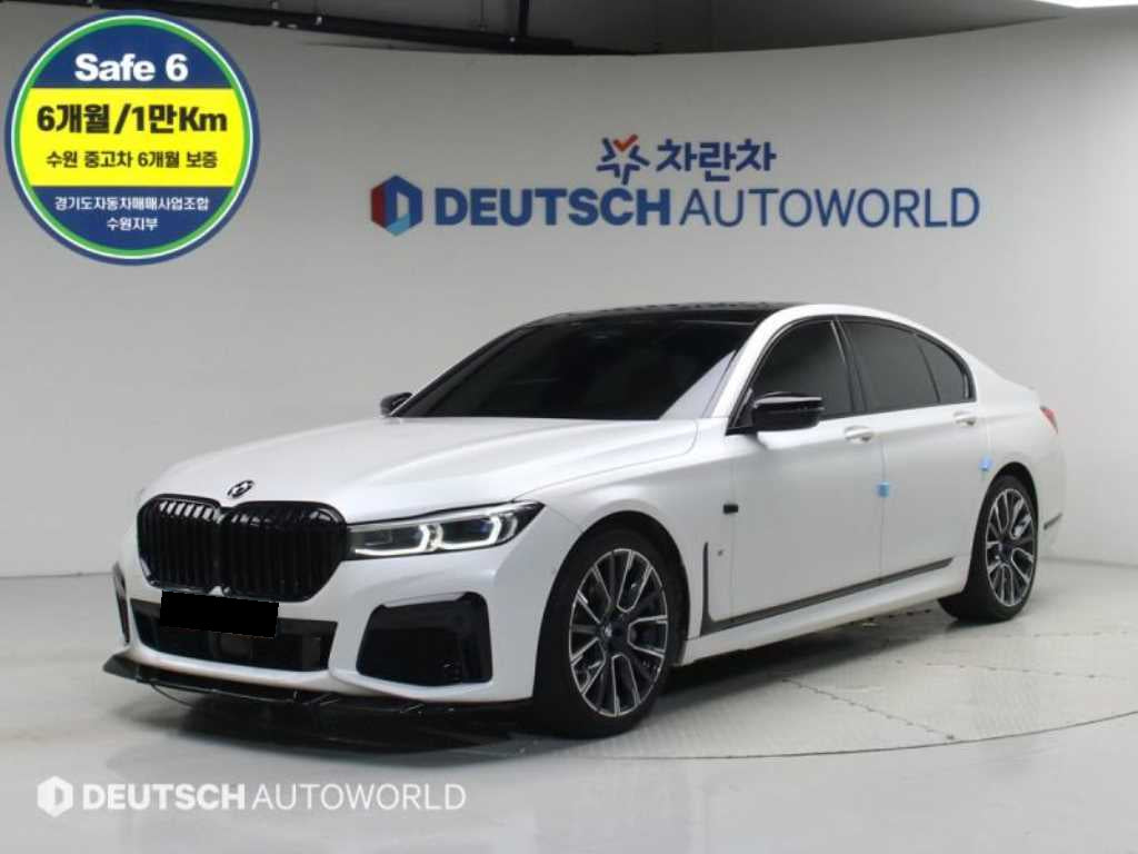 BMW 7-Series — photo 01
