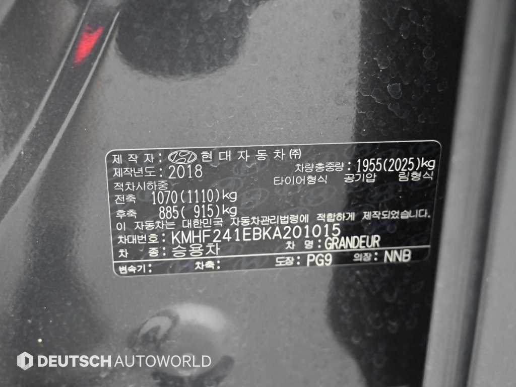 Hyundai Grandeur — photo 20