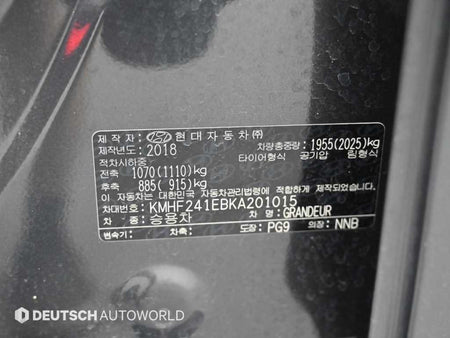 Hyundai Grandeur — photo 20