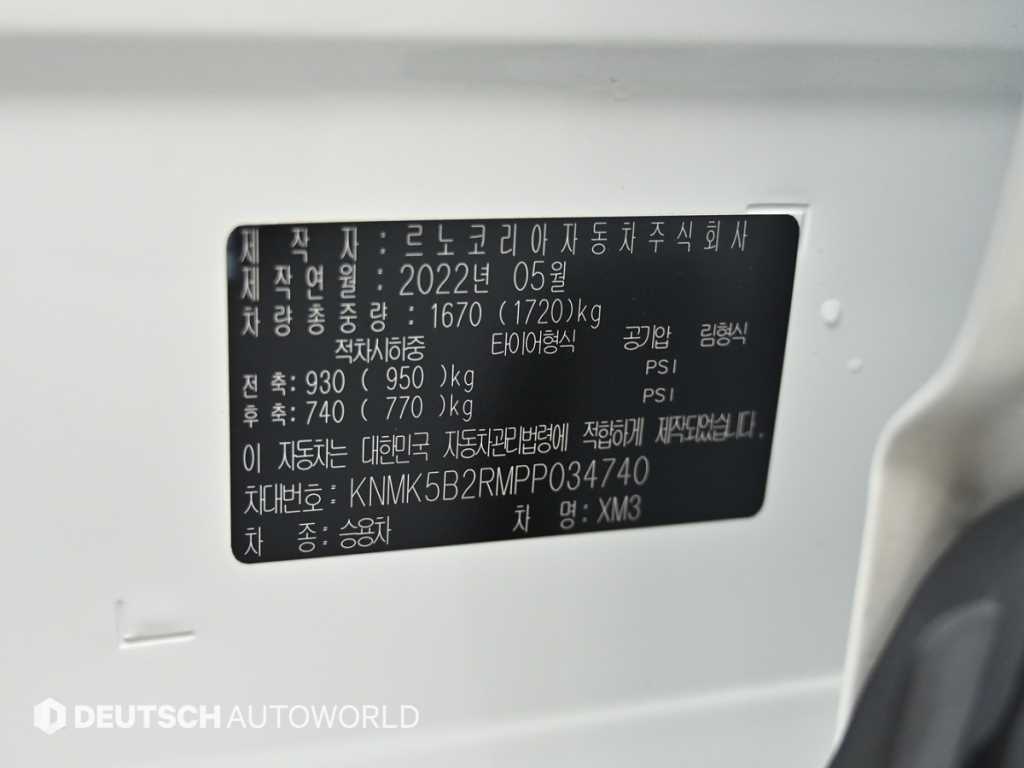 RENAULT XM3 — photo 19