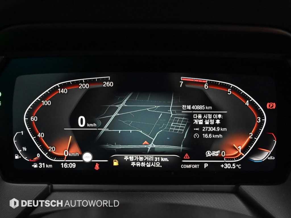 BMW 2-Series — photo 08