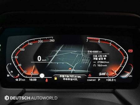 BMW 2-Series — photo 08